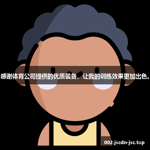 余姣雅